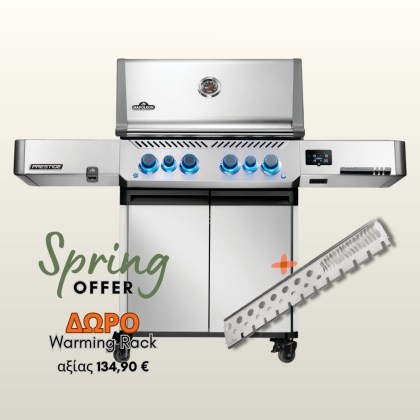 Napoleon Prestige 500 Stainless Steel Connected Gas Grill